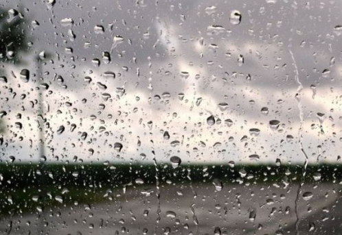 مميزات طقس اليوم